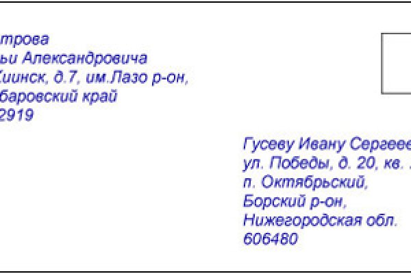Кракен клир