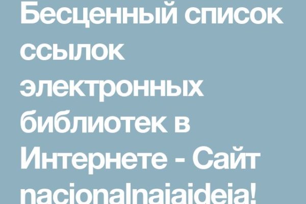 Кракен сайт krk store com