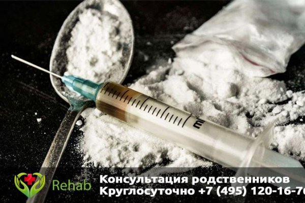Кракен дарк ссылка
