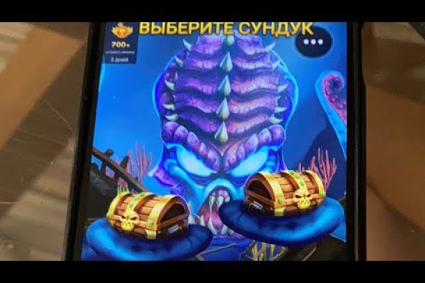 Кракен современный даркнет