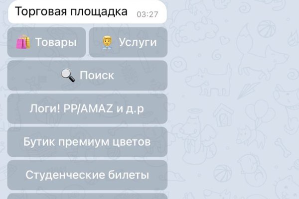 Кракен тор store