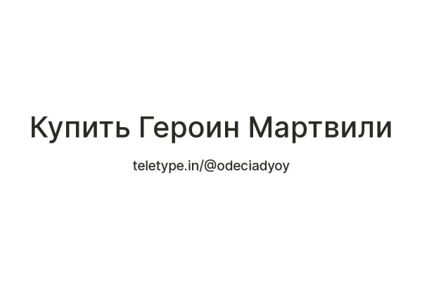 Ссылка на сайт кракен в тор браузере