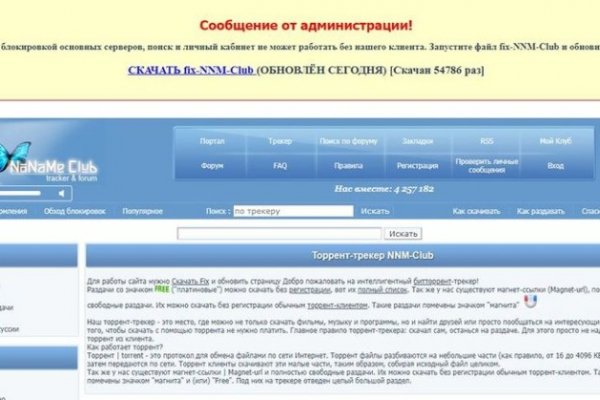 Кракен ссылка купить соли