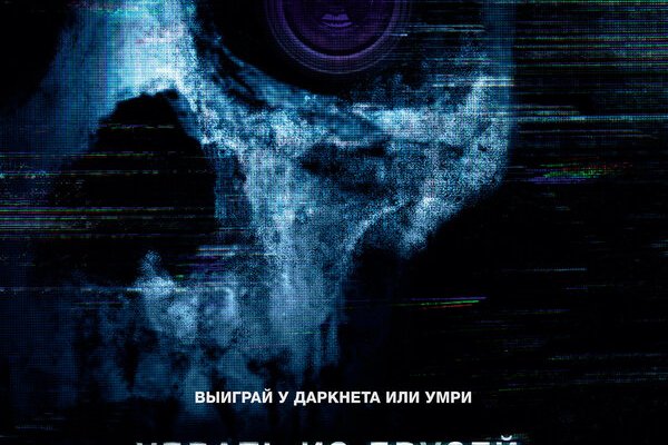 Ссылка на кракен onion kraken dark link
