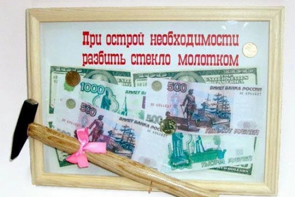 Кракен зеркало на сегодня