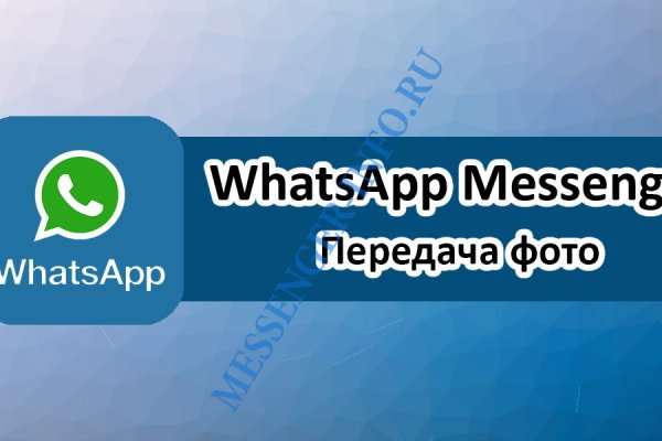 Кракен даркнет маркет плейс