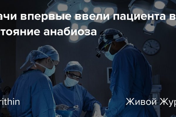 Кракен что это за маркетплейс