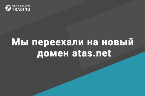 Кракен москва наркотики