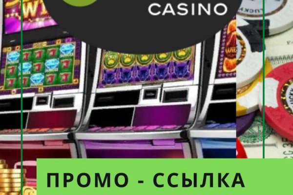 Kraken зеркала маркетплейс