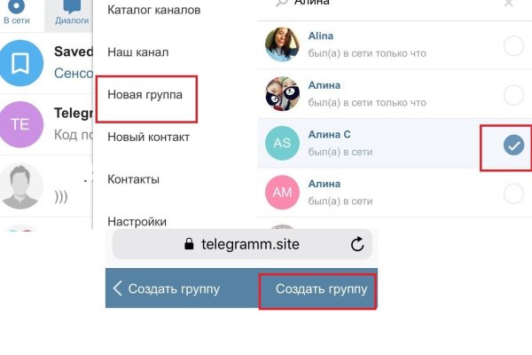 Кракен маркетплейс kr2web in