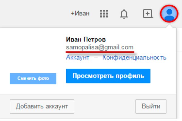 Ссылки на даркнет