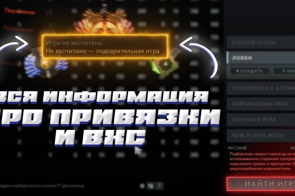 Kraken вход kraken torion
