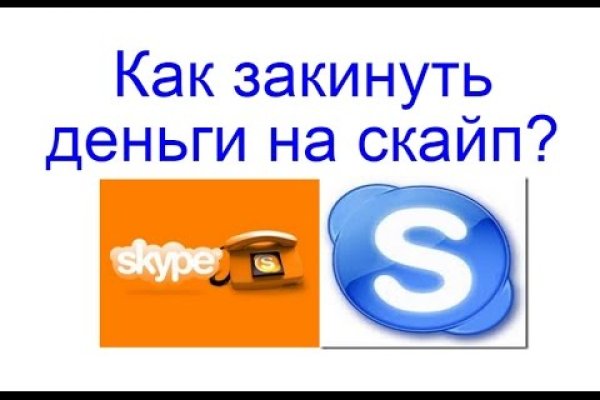 Кракен нарко