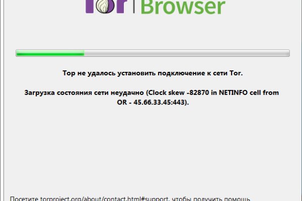 Кракен сайт вход kraken torion
