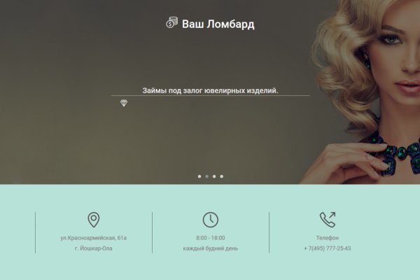 Kra48.at