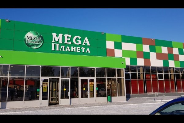 Ссылка на кракен в тор браузере
