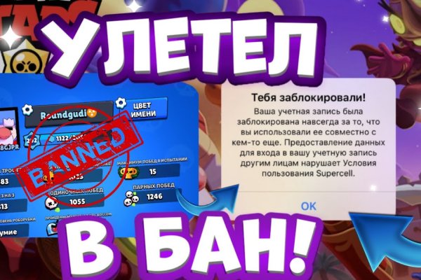 Кракен сайт krakens13 at