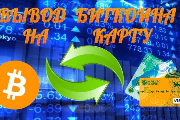 Кракен 15at