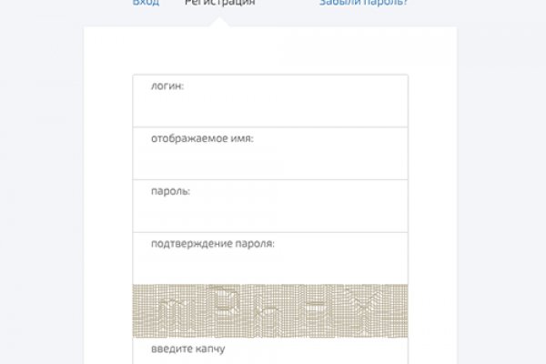 Кракен сайт пользователь не найден