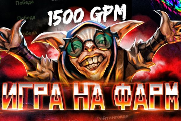 Kra45.cc Вход на сайт главная страница