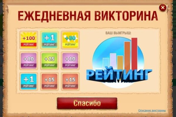 Кракен маркетплейс как зайти