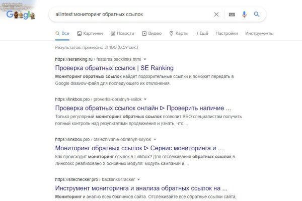 Кракен правила площадки
