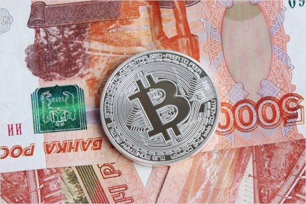 Как зарегистрироваться на сайте кракен