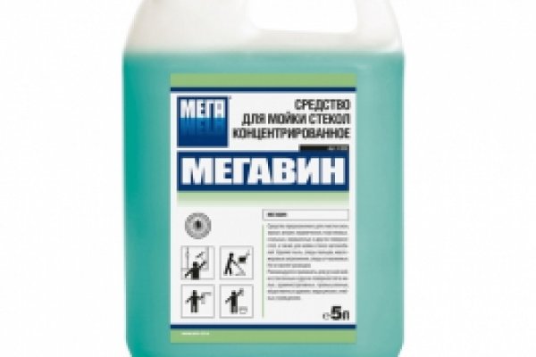 Кракен сайт 2krnk cc