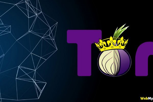 Как найти kraken