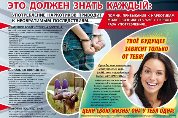 Кракен сайт маркетплейс