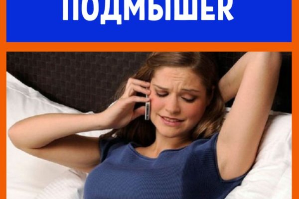Кракен ссылка на сайт com