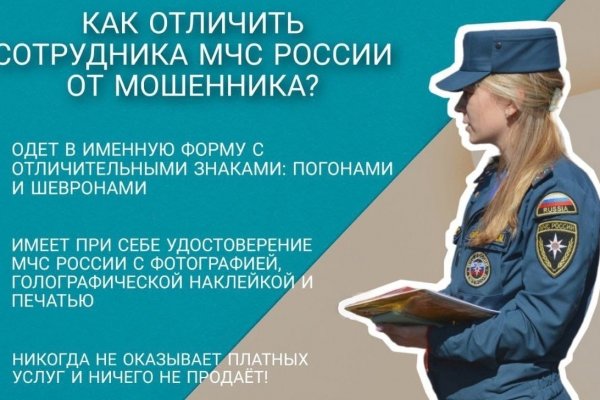 Kraken адрес onion