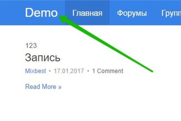 Кракен сайт ссылки актуальные