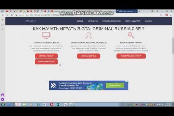 Kra50.at Вход на сайт главная страница