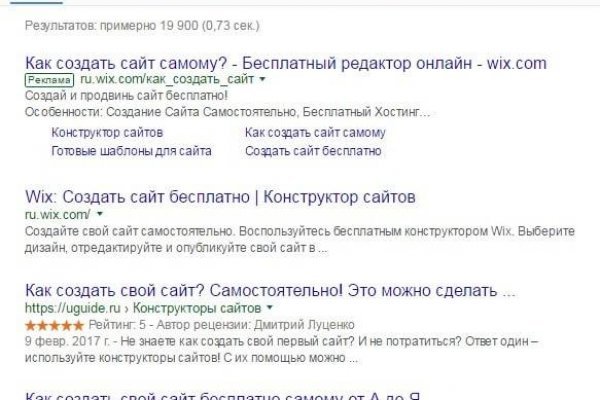 Kra47.at Вход на сайт главная страница