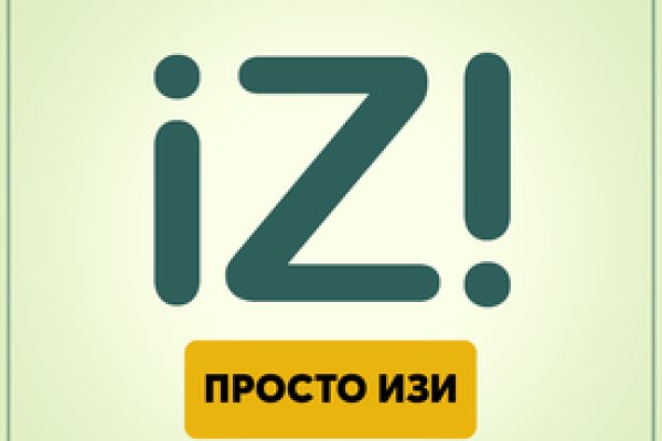 Кракен маркет даркнет тор