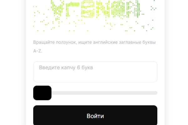 Кракен сайт закладок