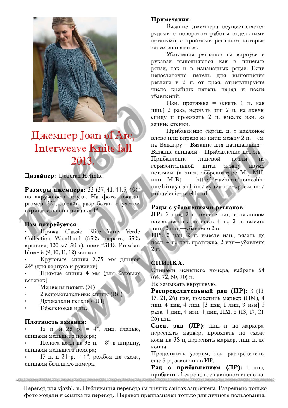 Кракен это даркнет маркетплейс