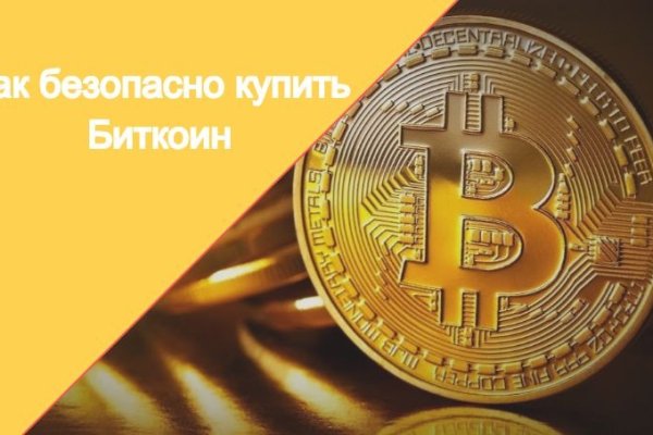 Аналог hydra