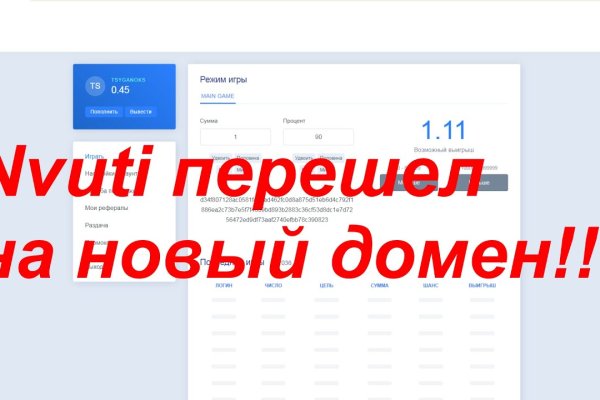 Kra37.at Вход на сайт главная страница