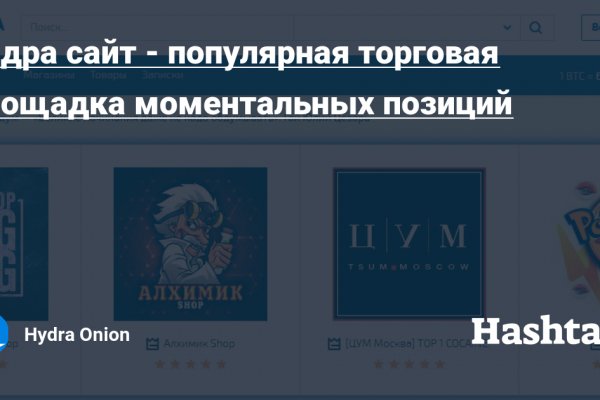 Кракен даркнет ссылка kraken link24 info