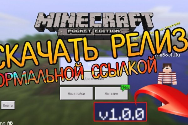 Kra36at