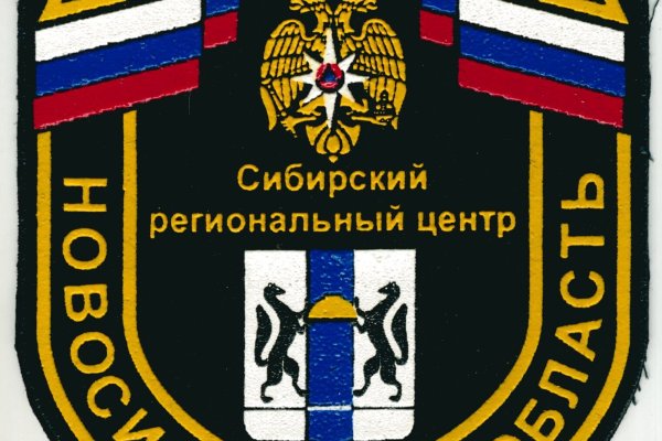 Кракен сайт в тор браузере