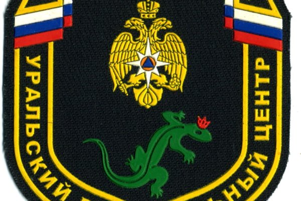 Кракен даркнет store