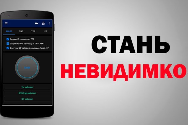Кракен ссылка 2025