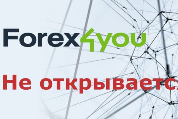 Kraken сайт kraken clear com