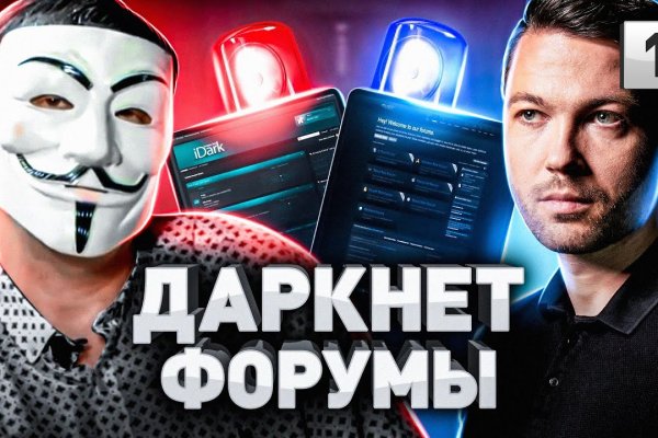 Кракен маркет дарнет только через тор