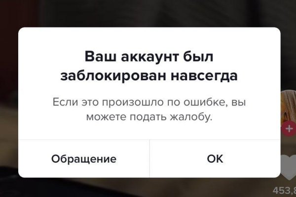 Кракен магазин даркнет