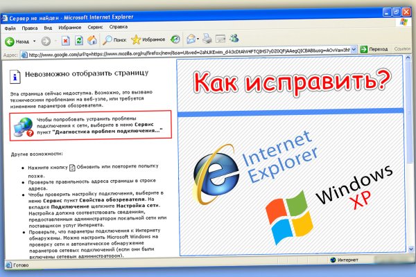 Кракен официальная ссылка kraken torion