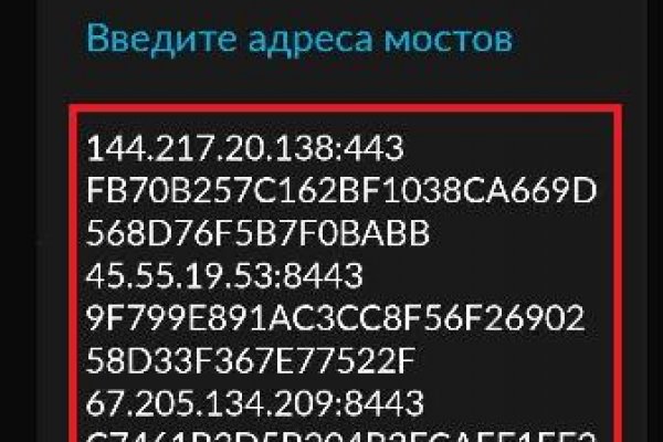 Kraken зеркала kr2web in